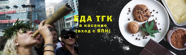марихуана Дмитриев