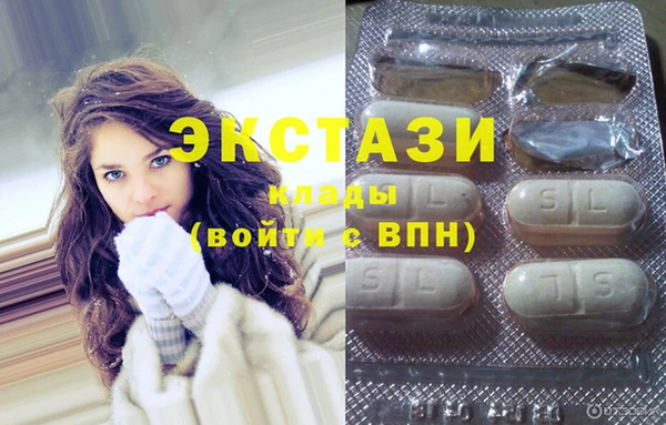 круглые Дмитровск