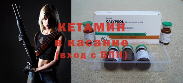 круглые Дмитровск
