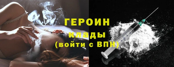 круглые Дмитровск