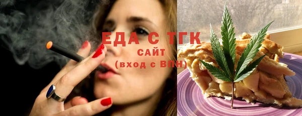 метадон Дмитров