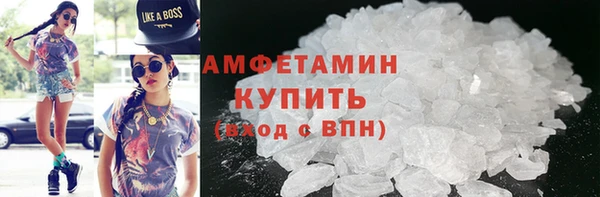 круглые Дмитровск