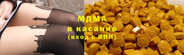 метадон Дмитров