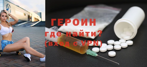 дмт Горняк