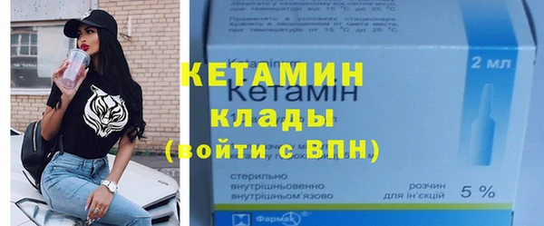 метадон Дмитров