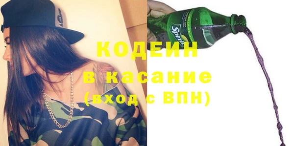 круглые Дмитровск