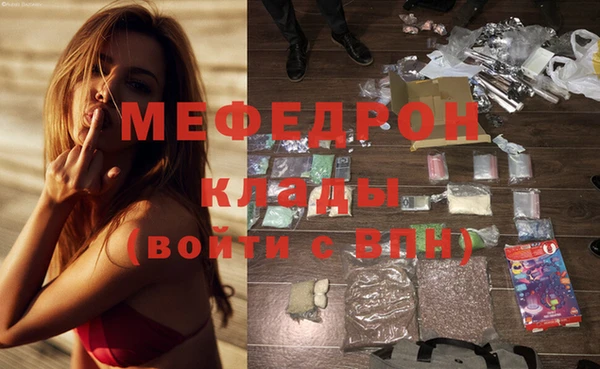 марихуана Дмитриев