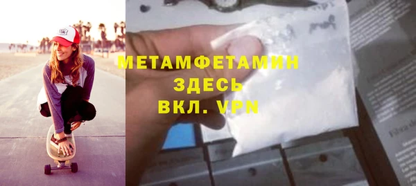 метадон Дмитров