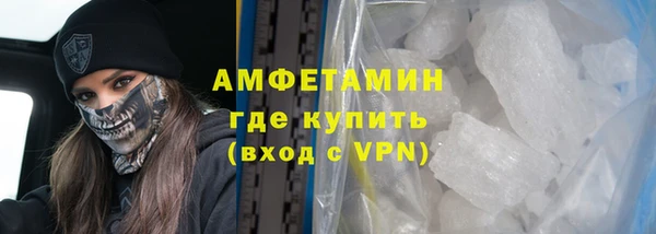 круглые Дмитровск