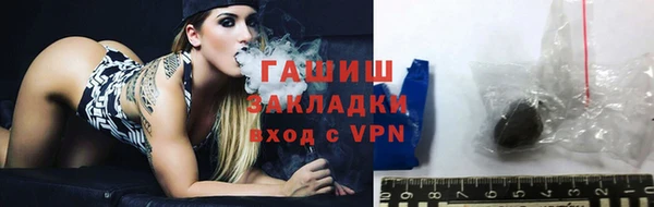 круглые Дмитровск