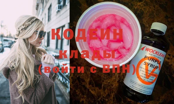 круглые Дмитровск
