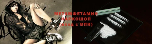 метадон Дмитров