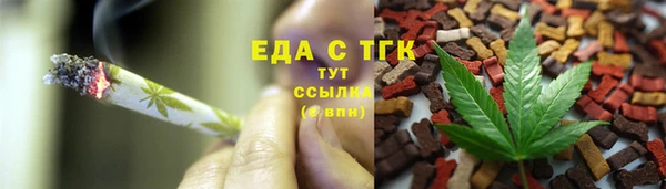 метадон Дмитров