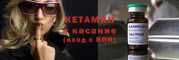 марихуана Дмитриев