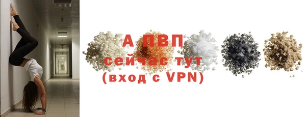 марихуана Дмитриев