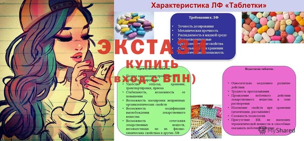 марихуана Дмитриев