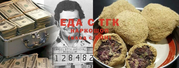 марихуана Дмитриев
