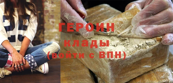 круглые Дмитровск