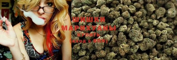 марихуана Дмитриев