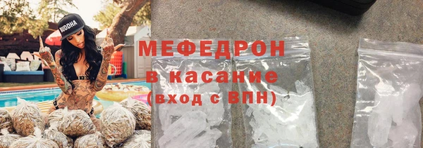марихуана Дмитриев
