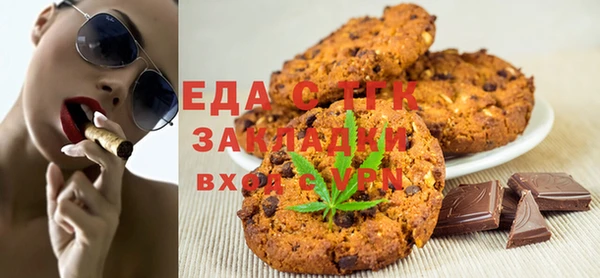 марихуана Дмитриев