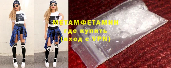 круглые Дмитровск