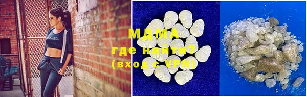 метадон Дмитров