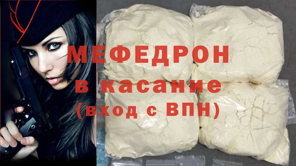 круглые Дмитровск