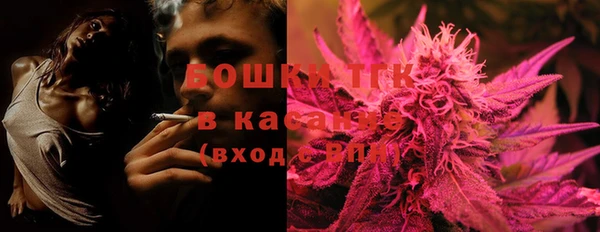 метадон Дмитров