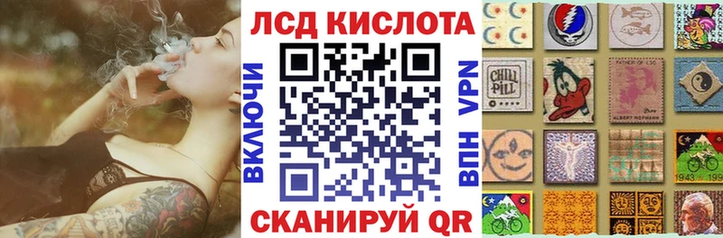 Купить закладки  Кашин  Марки 25I-NBOMe 1,8мг 